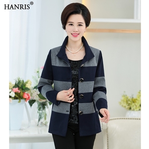 HANRI＇S/瀚瑞 HR16160189