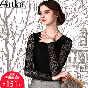 Artka SA105453