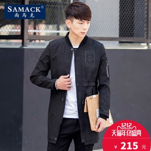 SAMACK/尚马克 SMK0192