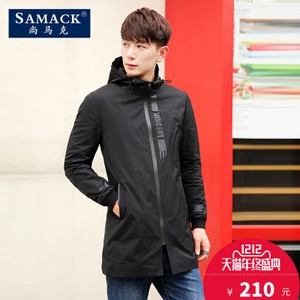 SAMACK/尚马克 SMK0275