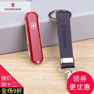 VICTORINOX/维氏 CNB.GB16-2