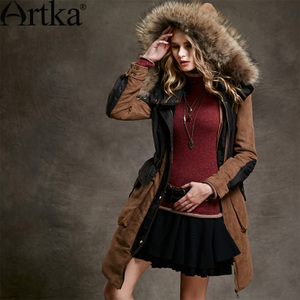 Artka MA10246D