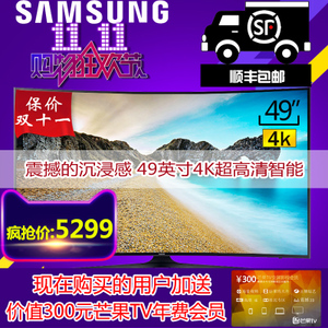 Samsung/三星 UA49KU6880JXXZ