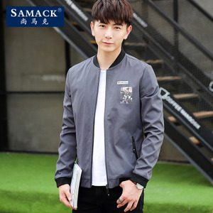 SAMACK/尚马克 SMK0346