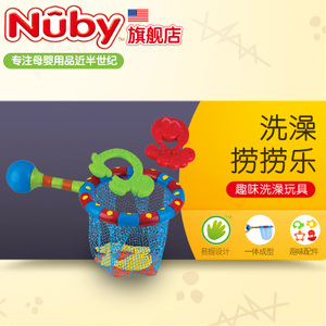 Nuby/努比 6142