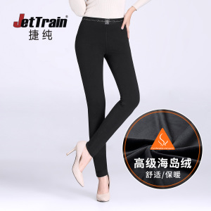 JETTRAIN/捷纯 0255CQKFBL