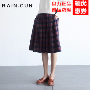 Rain．cun/然与纯 S5047