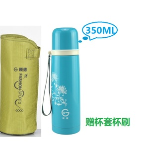 350ML