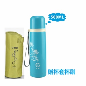 500ML