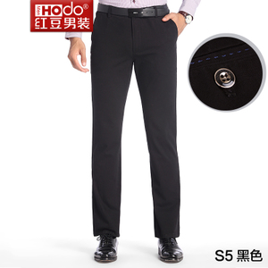 Hodo/红豆 HWC5K5392-S5