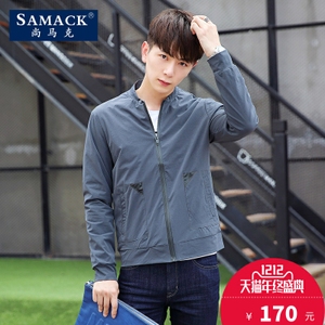 SAMACK/尚马克 SMK0318