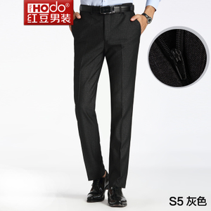 Hodo/红豆 HWJ6K5397-S5