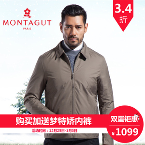 Montagut/梦特娇 1108044