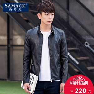 SAMACK/尚马克 SMK0397
