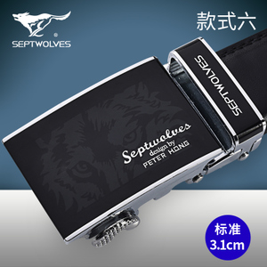 Septwolves/七匹狼 7A91029810