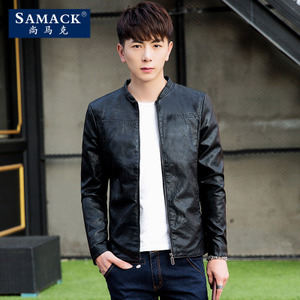 SAMACK/尚马克 SMK5860