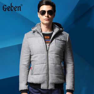 Geben/吉奔 154065