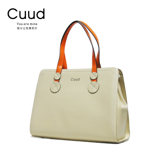 Cuud NC1776-03