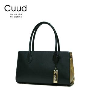 Cuud 61C732-1B