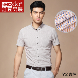Hodo/红豆 ECS32035-Y2