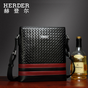 HERDER/赫登尔 D31-1A