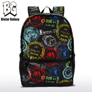 Bistar Galaxy/比斯达 BBP129