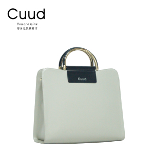 Cuud 43C218-3H