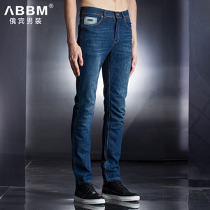 ABBM INTERNATIONAL/俄宾 XXN-14