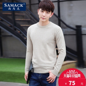 SAMACK/尚马克 SMK0354