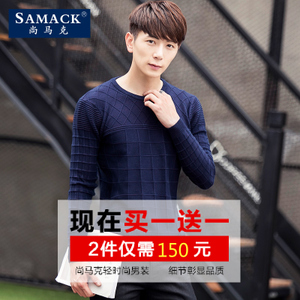 SAMACK/尚马克 SMK0378