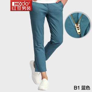 Hodo/红豆 HWT7K5511-B1