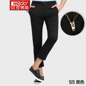 Hodo/红豆 HWT7K5511-S5