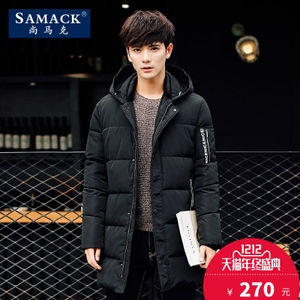 SAMACK/尚马克 SMK0421