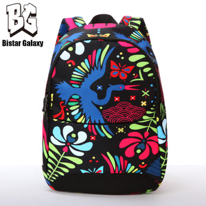 Bistar Galaxy/比斯达 BPA08