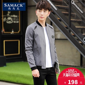 SAMACK/尚马克 SMK0343