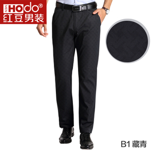 Hodo/红豆 HWJ6K5381-B1