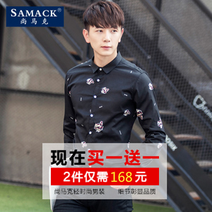 SAMACK/尚马克 SMK0372