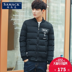 SAMACK/尚马克 SMK0411