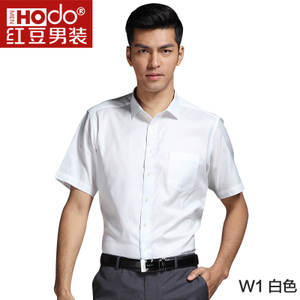 Hodo/红豆 ECS32037-W1