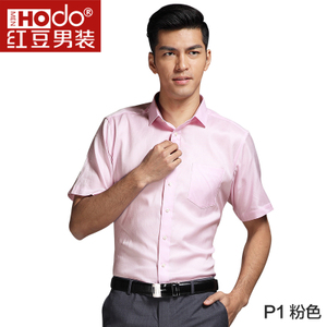 Hodo/红豆 ECS32037-P1