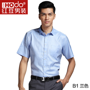 Hodo/红豆 ECS32037-B1