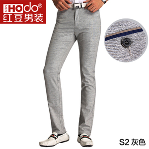 Hodo/红豆 HWJ6K5384-S2