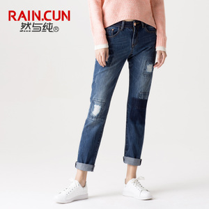 Rain．cun/然与纯 N2116