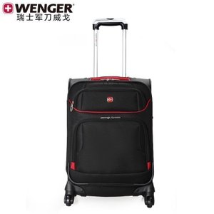 Wenger/威戈 SAX7317131