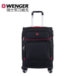 Wenger/威戈 SAX7317131