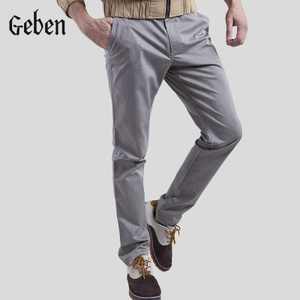 Geben/吉奔 133105