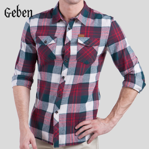 Geben/吉奔 133008