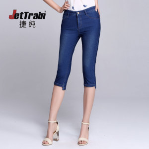 JETTRAIN/捷纯 CSK0288FB