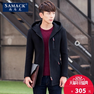 SAMACK/尚马克 SMK0301