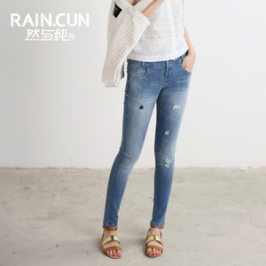 Rain．cun/然与纯 N2158